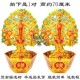 大号纸活摇钱树半成品金山银山金库纸活三七五七周年清明节忌祀