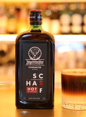 姜味野格圣鹿利口酒配制酒世界杯力娇酒调酒德国原装进口700ml