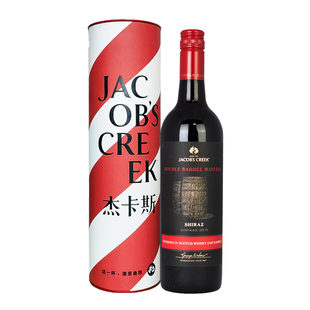 杰卡斯双桶创酿系列西拉赤霞珠干红葡萄酒澳大利亚原瓶进口750ml