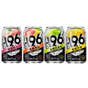 套餐白州1973响和风纯韵知多 行货 百补全加桶 威士忌酒全加桶