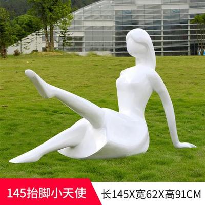 户外人物抽象小孩雕塑玻璃钢售楼部公园学校广场运动体育装饰摆件