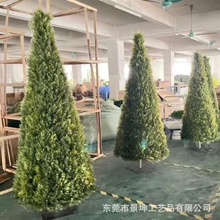 仿真锥形树圣诞树杉树落地盆栽室内盆景室内外新型柱状松树摆件
