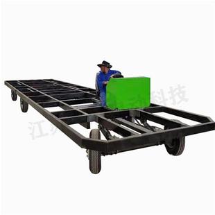 制作电动四轮车花车底盘配件加长加宽大功率花车巡游大型节日展出