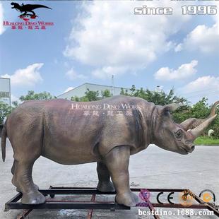 仿真机械电动仿真动物厂家硅胶材质苏门达腊犀牛公园景区动物园.