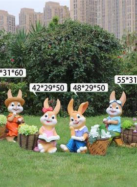 户外景区园林幼儿园卡通动物兔子花缸花园公园装饰玻璃钢雕塑摆件