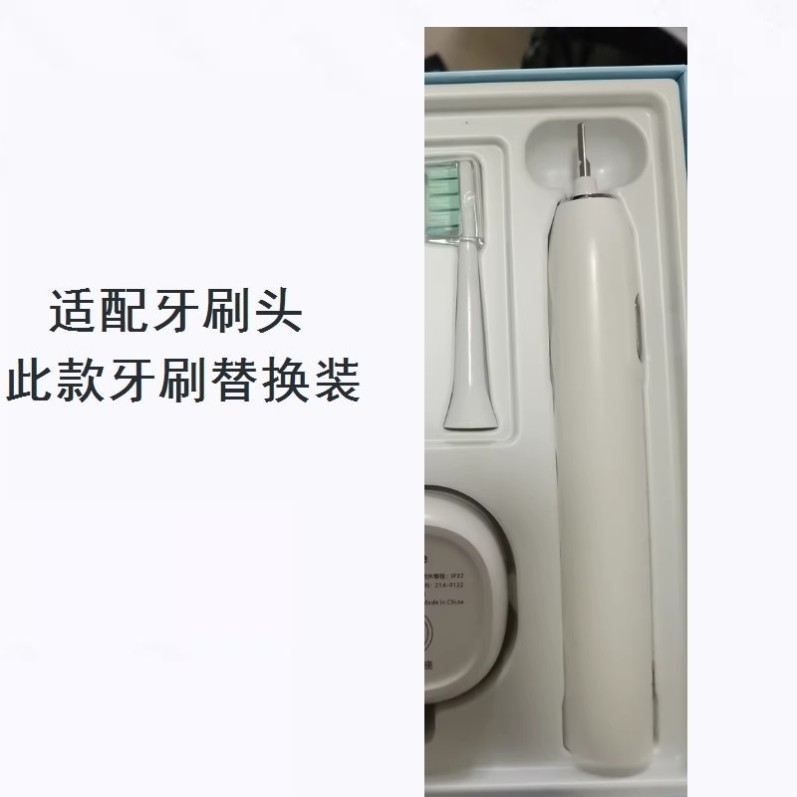 美弘替换牙刷头适配atlike电动牙刷头Y3成人情侣软毛柔软护龈