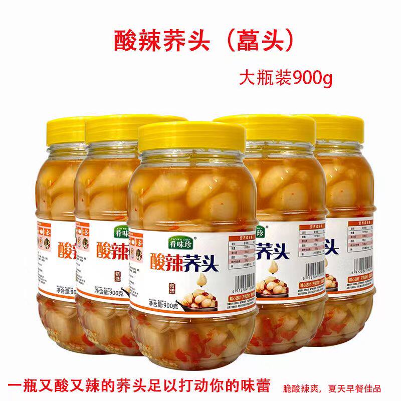 佐餐剁椒酸脆辣下饭广西特产泡菜