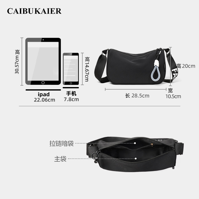 Official C&K Flagship Store Women's 2026 New Arrival Crossbody Bag Casual Canvas Pillow Shoulder Bag - Thumbnail 5