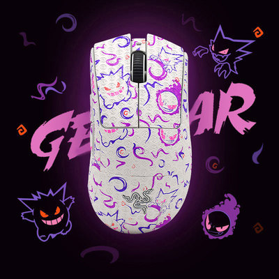 雷蛇鼠标防滑贴适用炼狱蝰蛇V3Pro蝰蛇V4专业极速吸汗贴全包保护