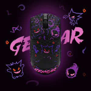 鼠标防滑贴适用ATK裂空X1promax大师版F1UltraZ1吸汗贴纸全包保护