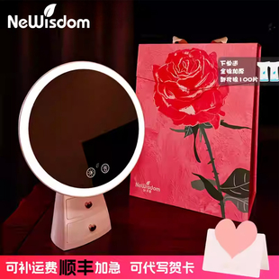 【走心礼物】叶子蓝玫瑰礼盒LED带灯化妆镜送女友老婆生日礼物