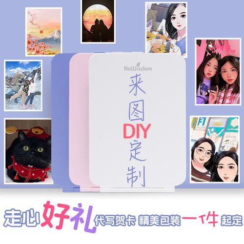叶子蓝便携化妆镜定制礼物