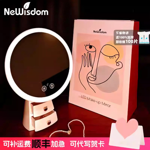 叶子蓝LED带灯化妆镜抽屉镜带收纳送闺蜜精致送老婆实用生日礼物