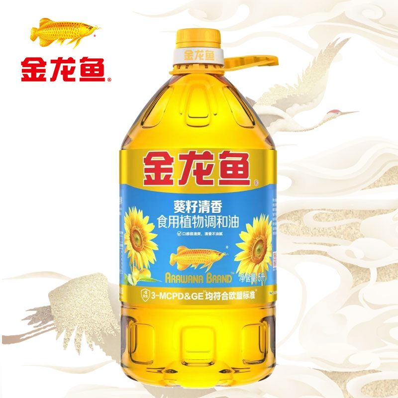 葵籽清香型食用调和油5L