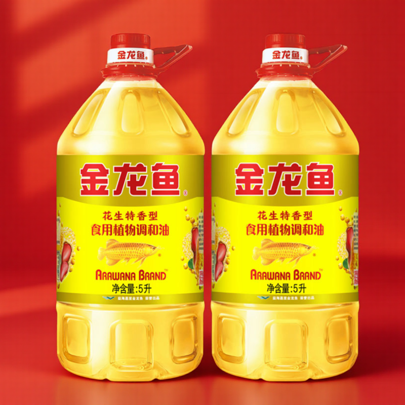 金龙鱼花生特香型食用植物调和油5L*2大桶装家商用食用油色拉油,粮油调味/速食/干货/烘焙,调和油,淘宝优惠券,粉丝福利购,淘宝优惠卷