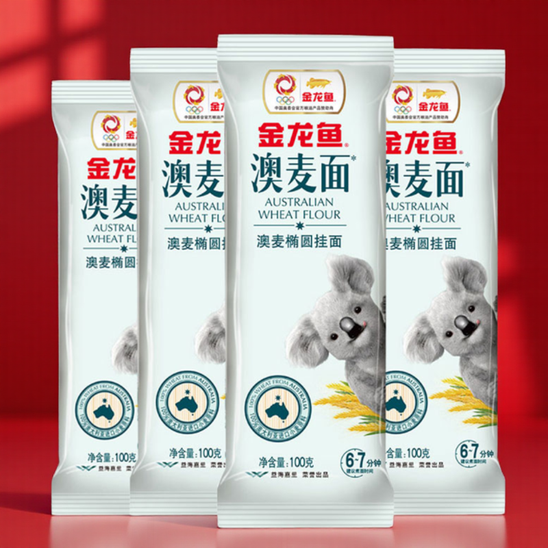 金龙鱼澳麦椭圆挂面100g*4包装早餐夜宵方便速食煮面条小袋装