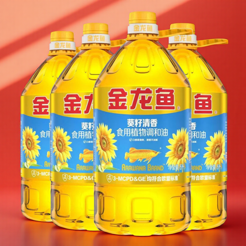金龙鱼葵籽清香型食用植物调和油5L*4桶整箱家商用炒菜色拉油,粮油调味/速食/干货/烘焙,调和油,淘宝优惠券,粉丝福利购,淘宝优惠卷