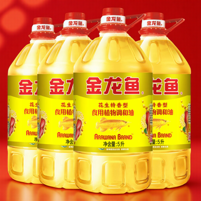 金龙鱼花生特香型食用植物调和油5L×4桶整箱家商用食用色拉油