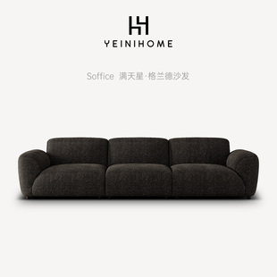 言逸家丨格兰德沙发布艺客厅简约现代直排沙发可调节羽绒沙发新款