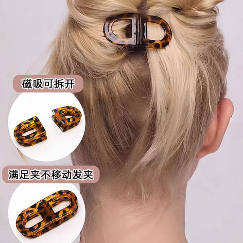 跨境新品 smart magnetic hair clip女士无缝磁吸磁性发夹装饰