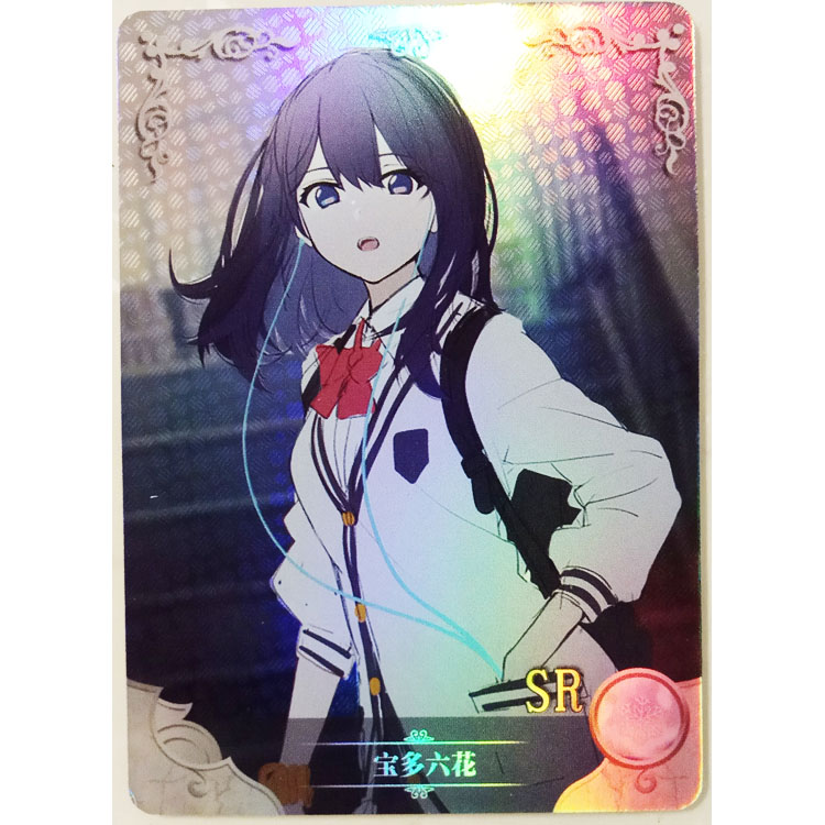 正版小青蛙b女神物语卡片 宝多六花 ssss.gridman sr稀有 5m01-09