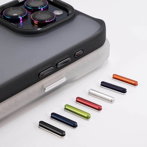 hoda好贴iPhone15系列金属按键
