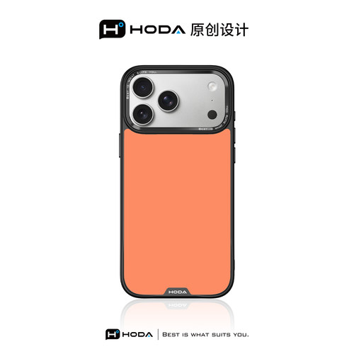 iPhone17ProMax磁吸新款全包简约