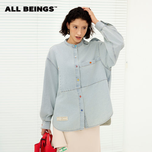 ALLBEINGS浅蓝洗水牛仔衬衫
