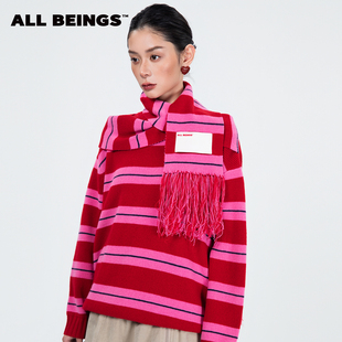 ALL 粉色条纹流苏围巾圆领套头毛衣外套女 BEINGS2025AW秋冬新品