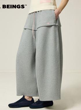 ALL BEINGS2026SS新品设计感休闲显瘦 刺绣裙片廓形立体九分卫裤