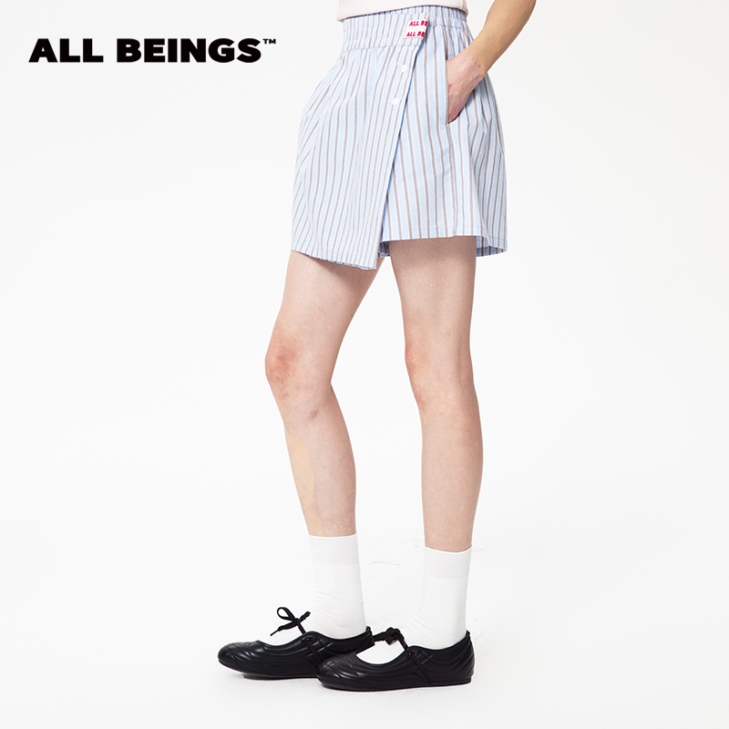 ALL BEINGS25SS夏季设计感蓝灰条纹斜门襟不规则解构裙裤女款