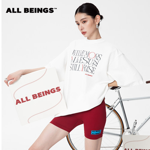 ALL BEINGS2025SS设计感撞色彩标深红骑行短裤女