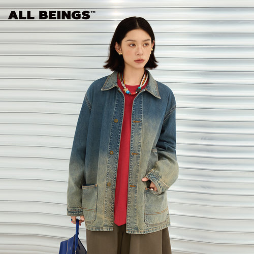 ALLBEINGS不规则洗水牛仔外套