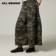 ALL 女 复古迷彩廓形剪裁九分宽松显瘦阔腿裙裤 BEINGS26SS春季 新款