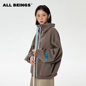 ALL BEINGS设计师款 宽抽绳阔领拉链宽松休闲拉链卫衣外套秋冬女