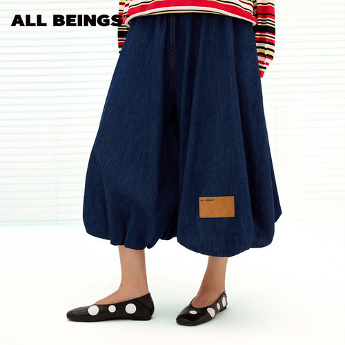 ALLBEINGS靛蓝洗水牛仔裙裤