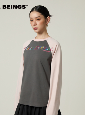 ALL BEINGS2026SS春季新品设计感 彩色字母刺绣撞色插肩长袖T恤