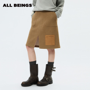 百氛围感卡其皮标直筒开衩羊毛裙女厚款 ALL BEINGS2025AW秋冬新款