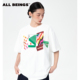 ALL BEINGS25AW设计感错位结构创意印花解构拼接圆领短袖 T恤女
