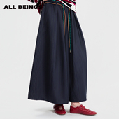 垂感阔腿 BEINGS2025AW藏青条纹大摆抽绳裙裤 DOUDOU同款 ALL