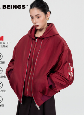 【魏哲鸣x苏新皓同款】ALL BEINGS 25AW红色假两件飞行员夹克外套