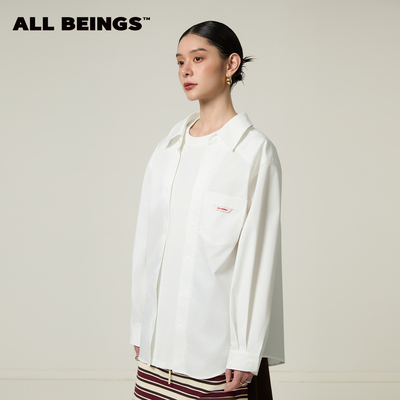 ALL BEINGS26SS春夏新款米白色假两件设计感套头上衣衬衫女