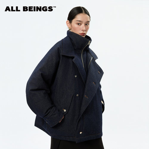 ALLBEINGS新国标90白鹅绒服
