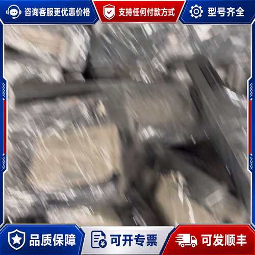 议价【SCYON科远KM231A/KM236A模块】件，实物可维修