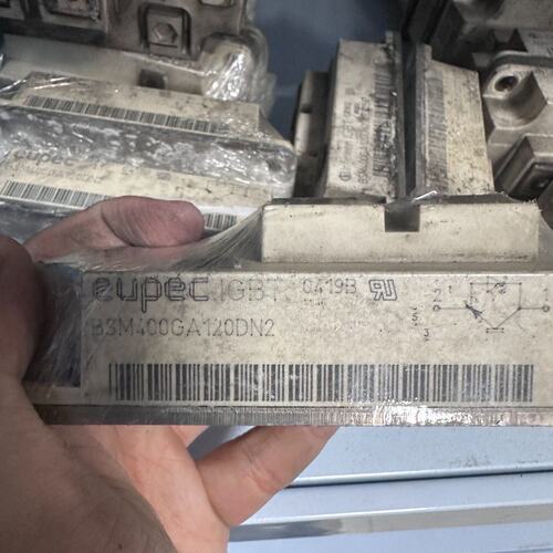 议价模块 BSM400GA120DN2 欧派克，成色可维修