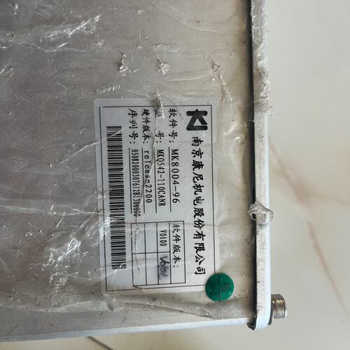 议价IFE 控制器 MK8004-96可维修