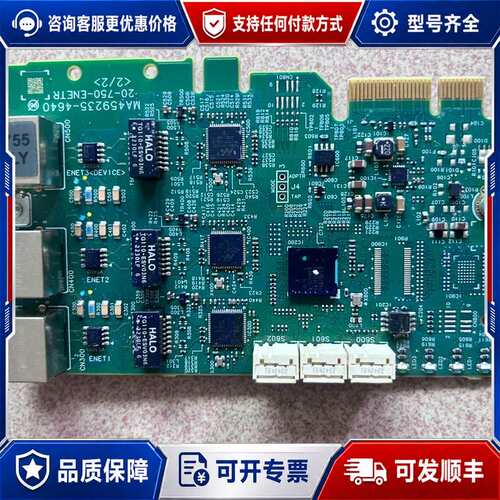 议价变频器卡 20-750-ENET2P 一台可维修