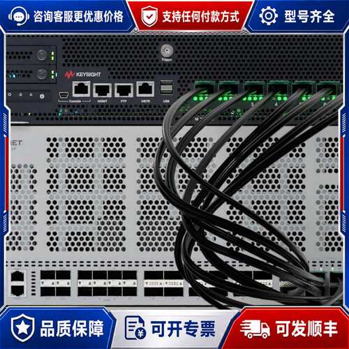议价是德keysight INPT-1600-2P-OSFP-R可维修