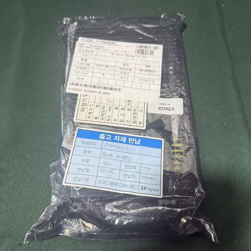 议价VICOR VI-PU03-EYW POWER SUPPLY可维修