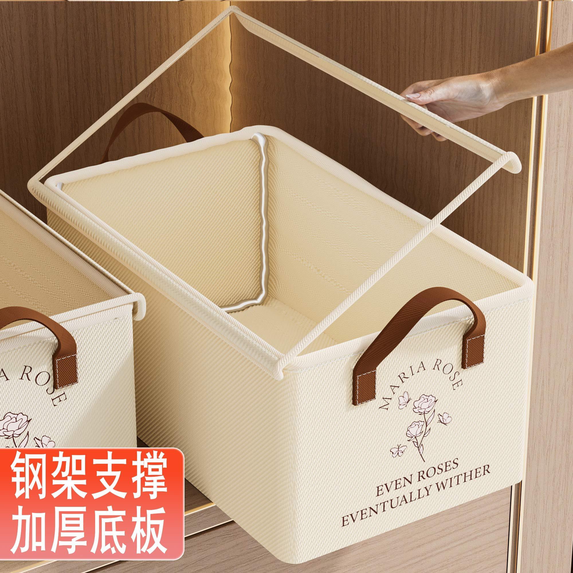 带盖收纳箱有盖防尘衣服收纳盒